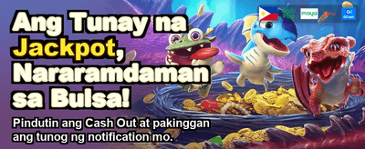 PKO99 Philippines Gaming Experience